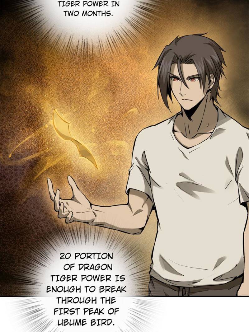 Another beginning with the Guhuo bird chapter 97 page 84