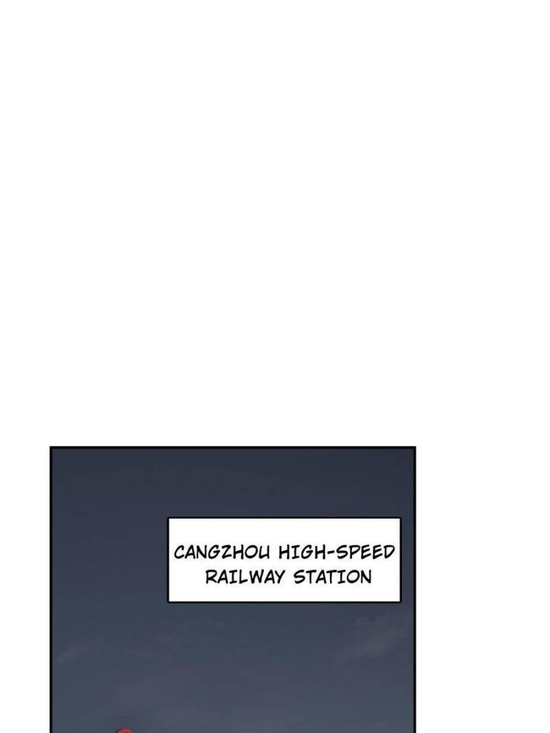 Another beginning with the Guhuo bird chapter 98 page 1