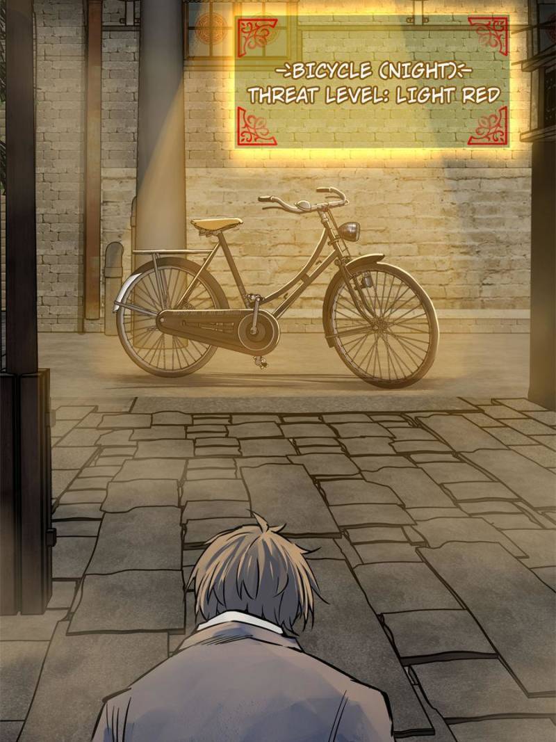 Another beginning with the Guhuo bird chapter 98 page 101