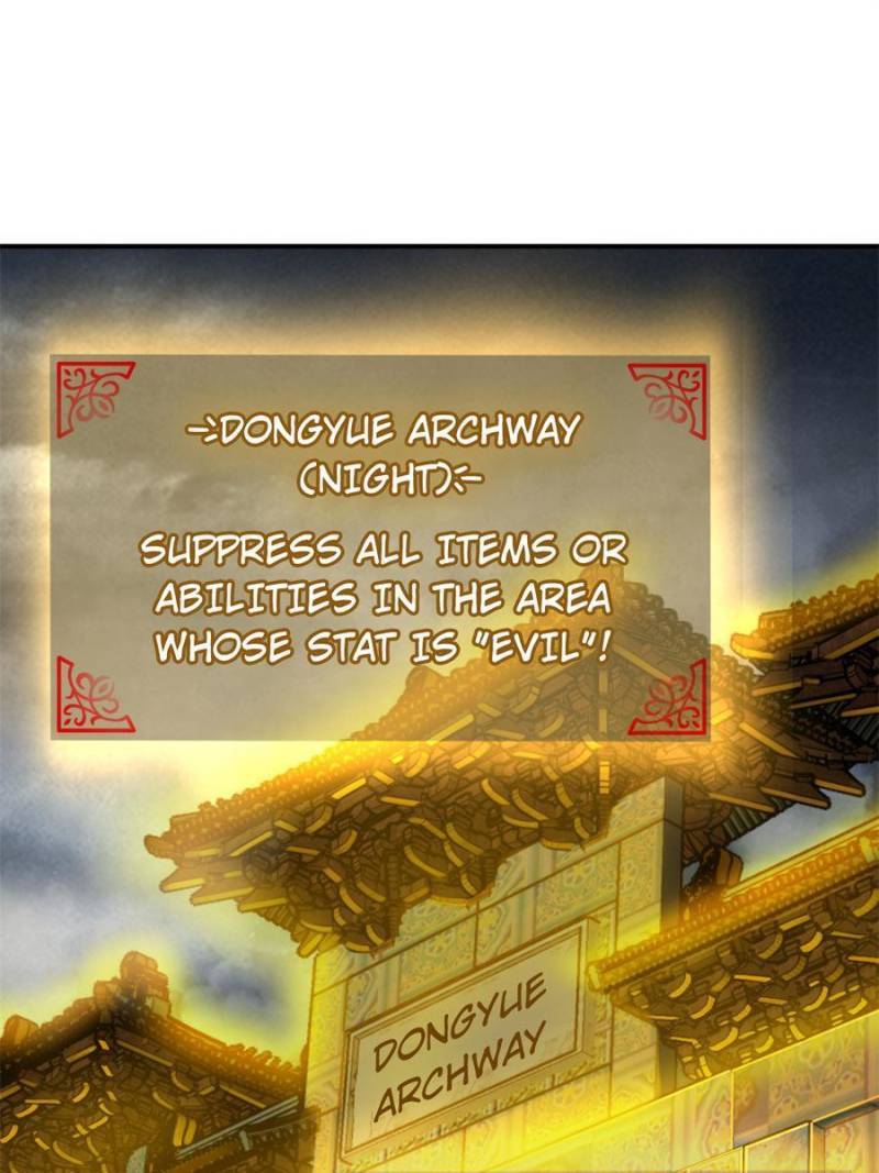 Another beginning with the Guhuo bird chapter 98 page 105