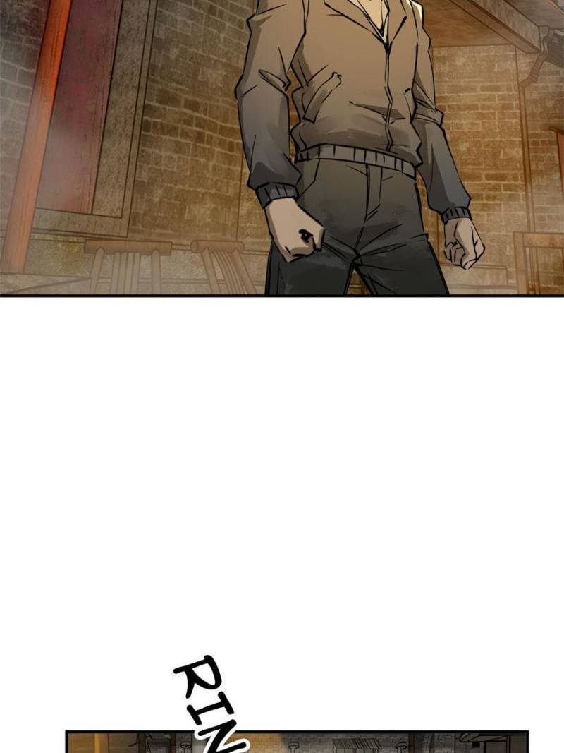 Another beginning with the Guhuo bird chapter 98 page 107