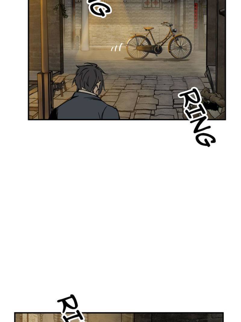 Another beginning with the Guhuo bird chapter 98 page 108