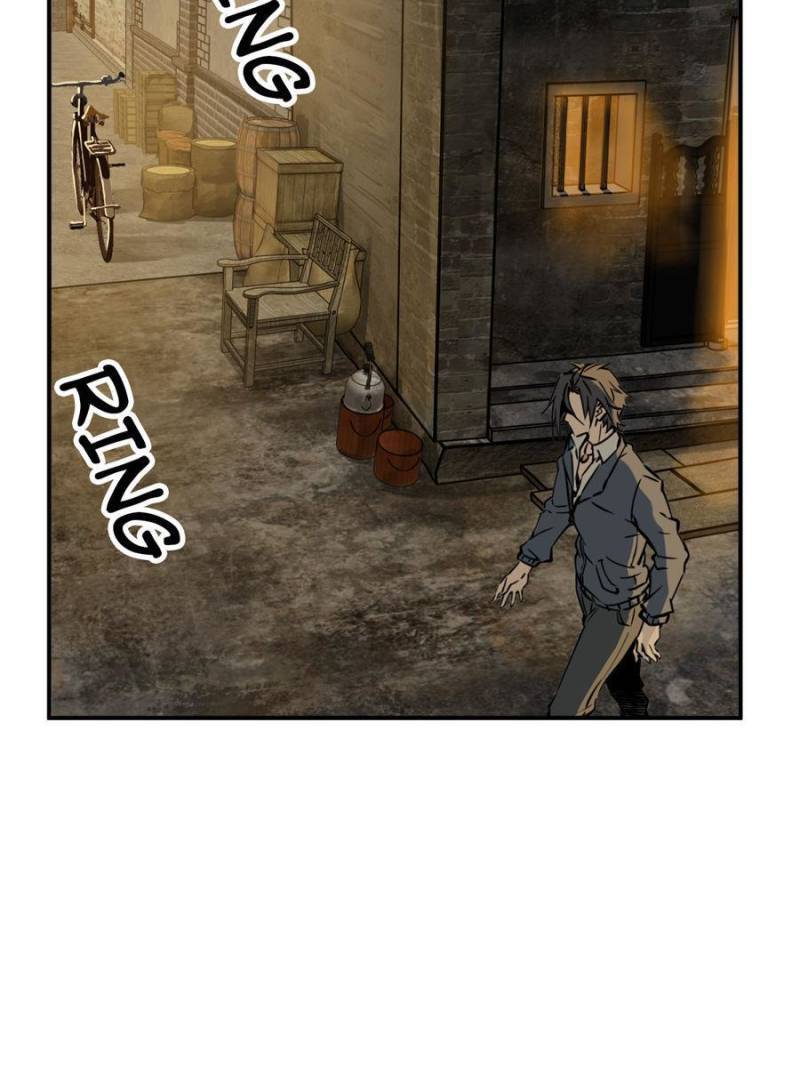 Another beginning with the Guhuo bird chapter 98 page 109