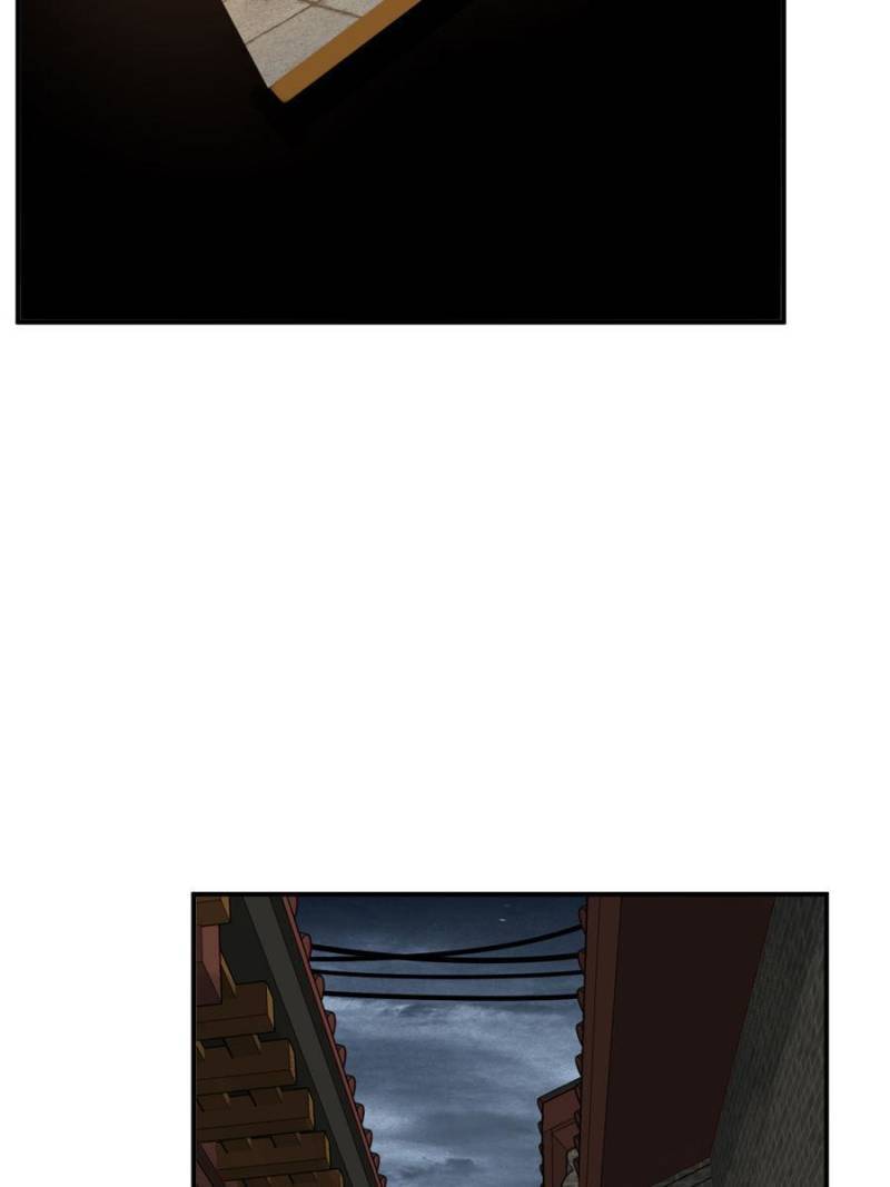 Another beginning with the Guhuo bird chapter 98 page 115