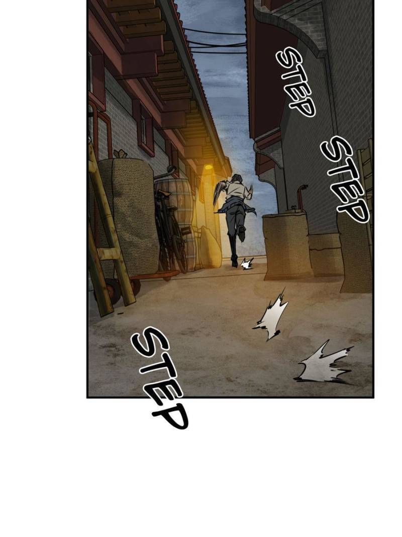 Another beginning with the Guhuo bird chapter 98 page 116