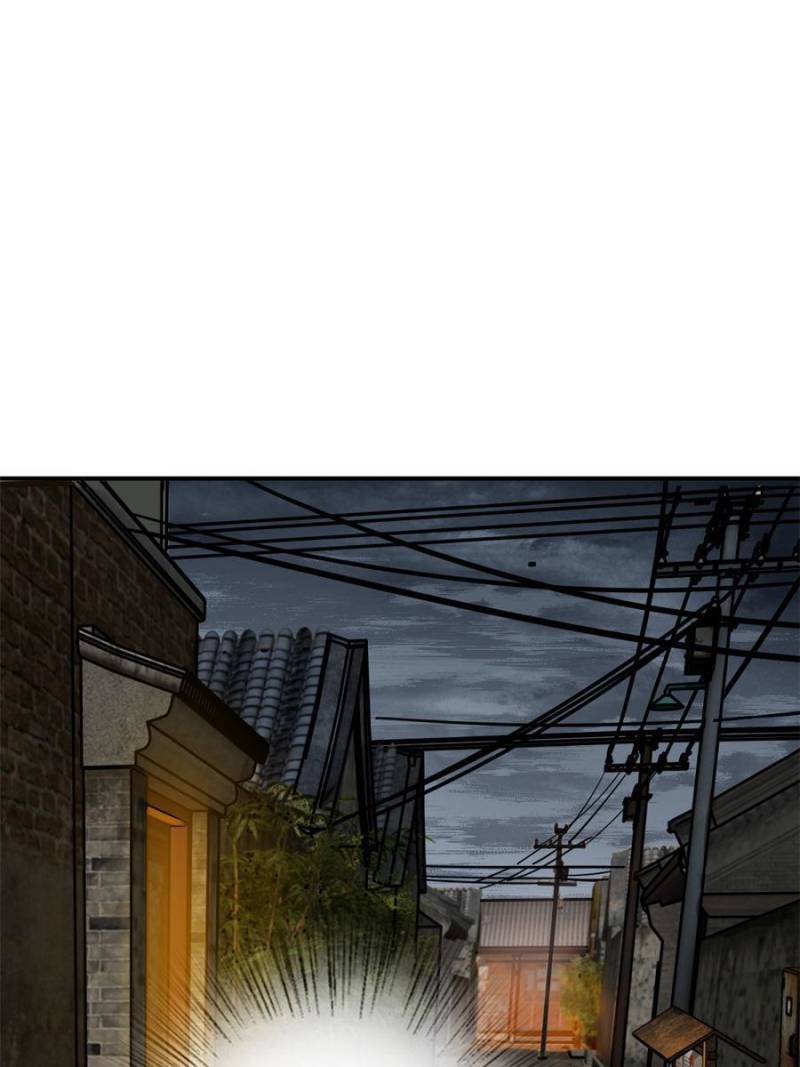 Another beginning with the Guhuo bird chapter 98 page 117