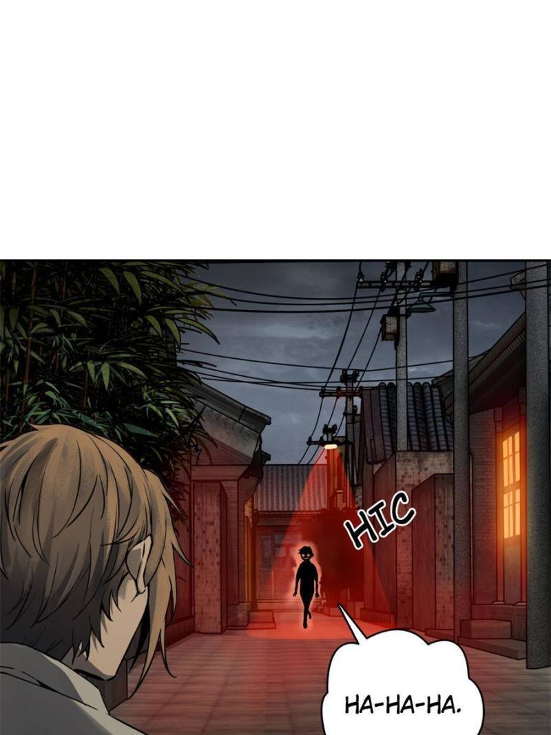 Another beginning with the Guhuo bird chapter 98 page 135