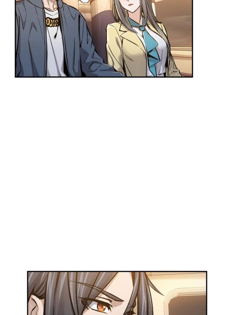 Another beginning with the Guhuo bird chapter 98 page 19