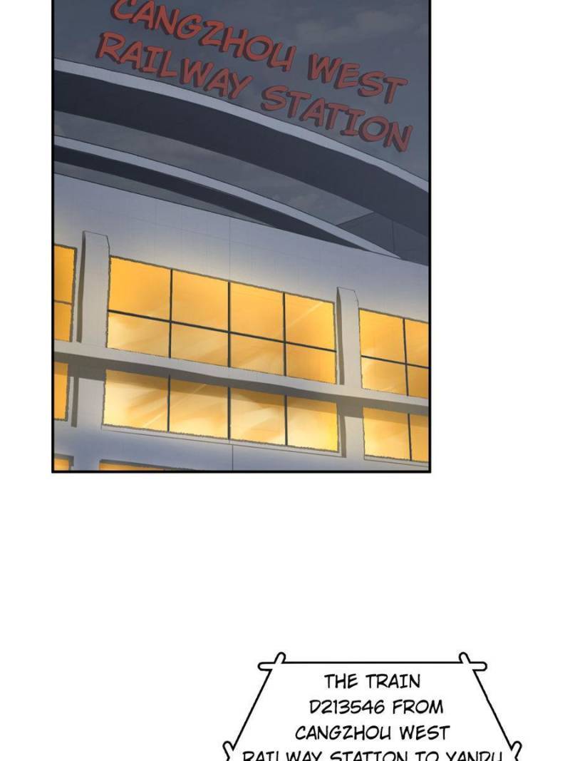 Another beginning with the Guhuo bird chapter 98 page 2