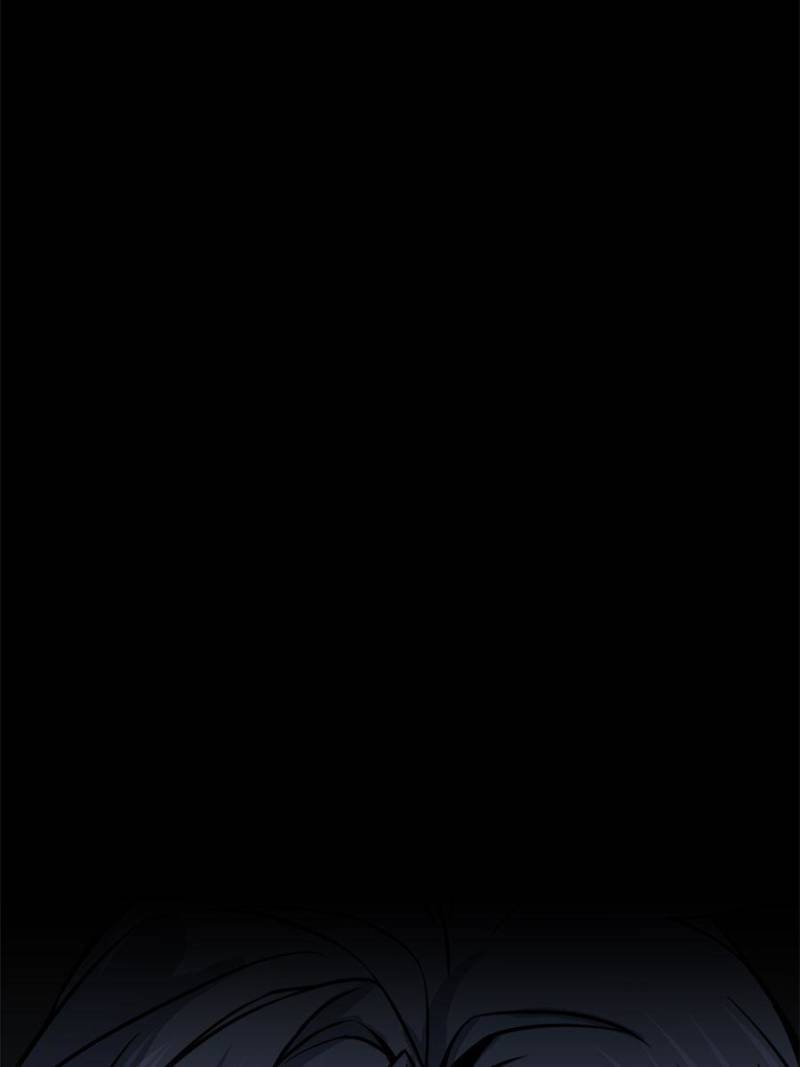 Another beginning with the Guhuo bird chapter 98 page 46