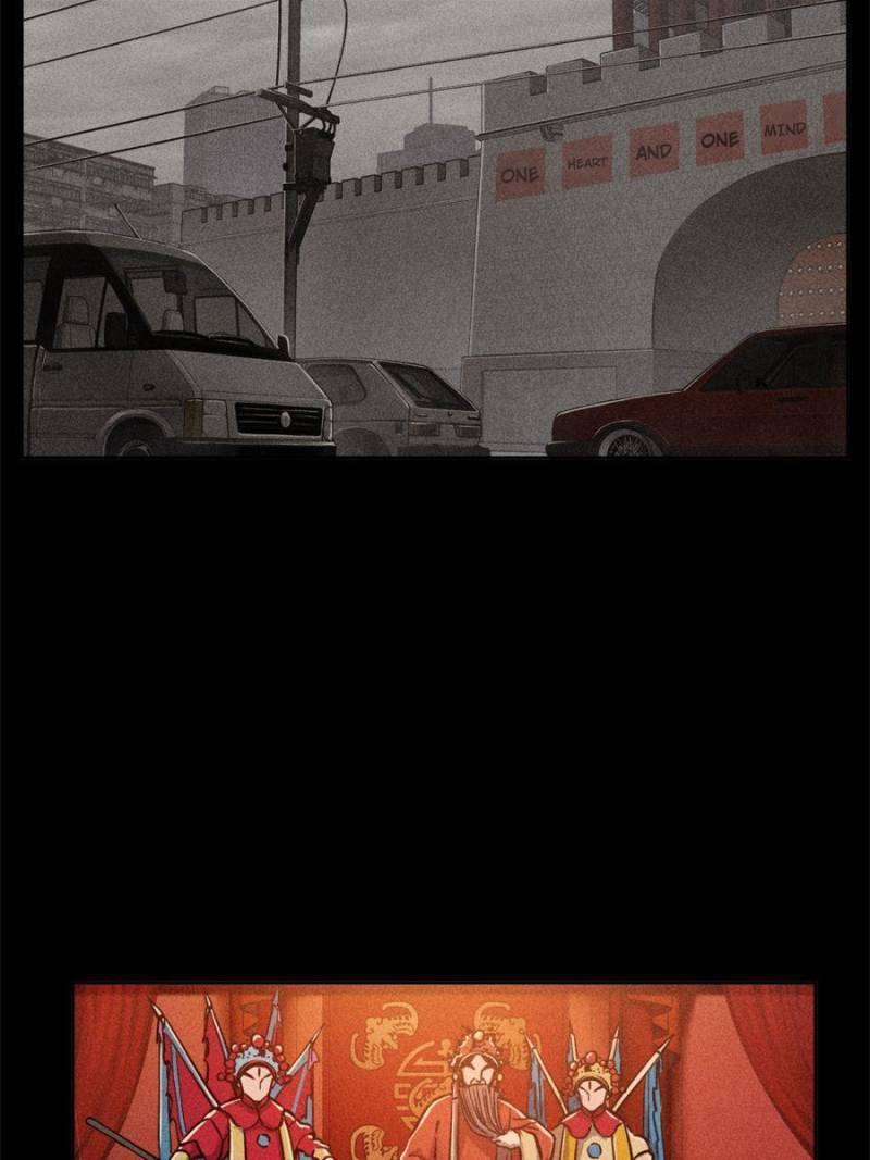 Another beginning with the Guhuo bird chapter 98 page 49