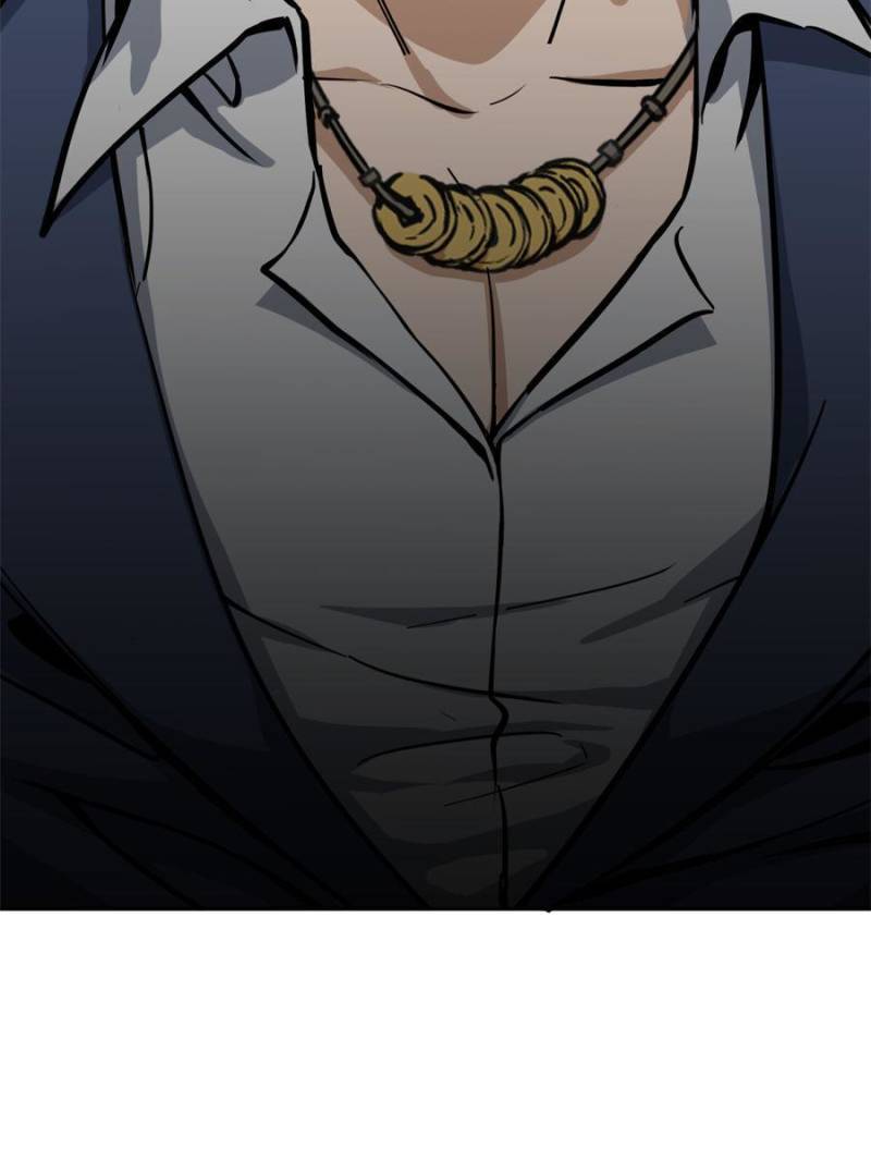 Another beginning with the Guhuo bird chapter 98 page 56