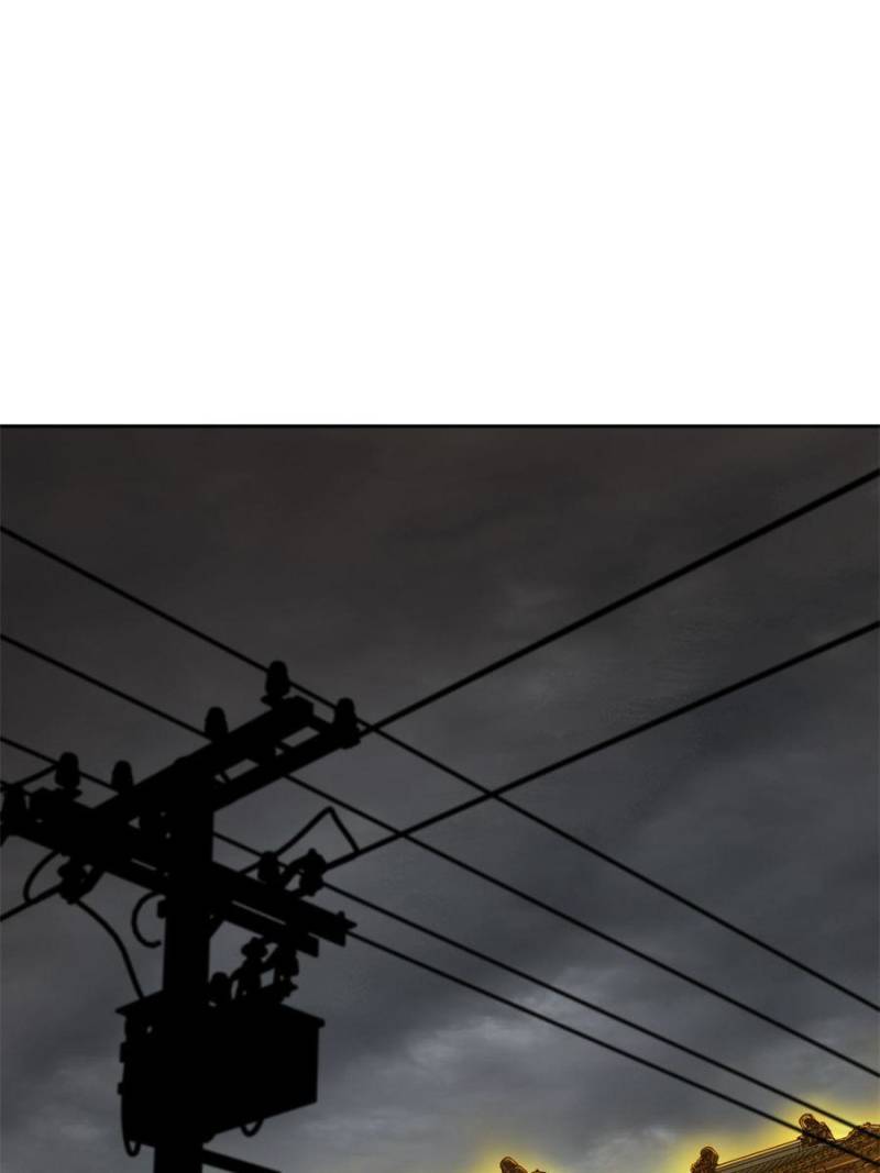 Another beginning with the Guhuo bird chapter 98 page 57