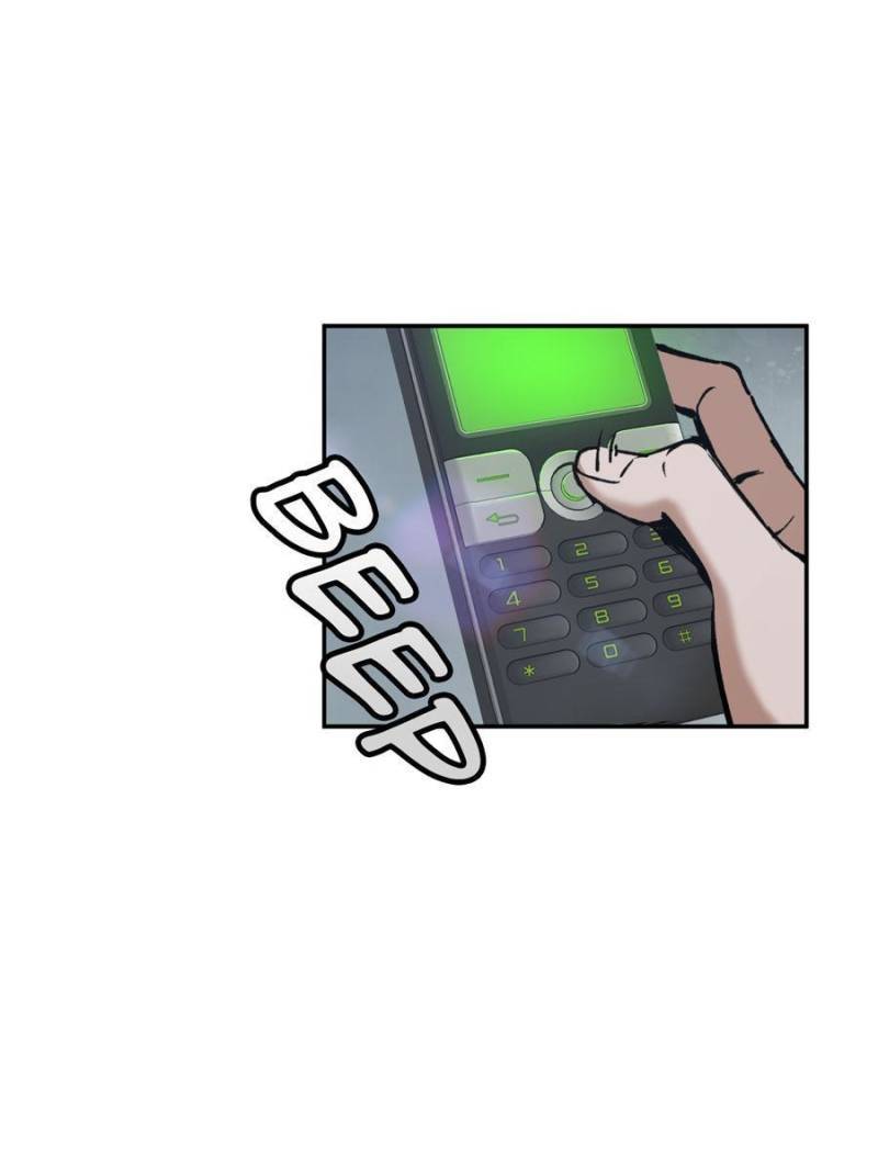 Another beginning with the Guhuo bird chapter 98 page 6