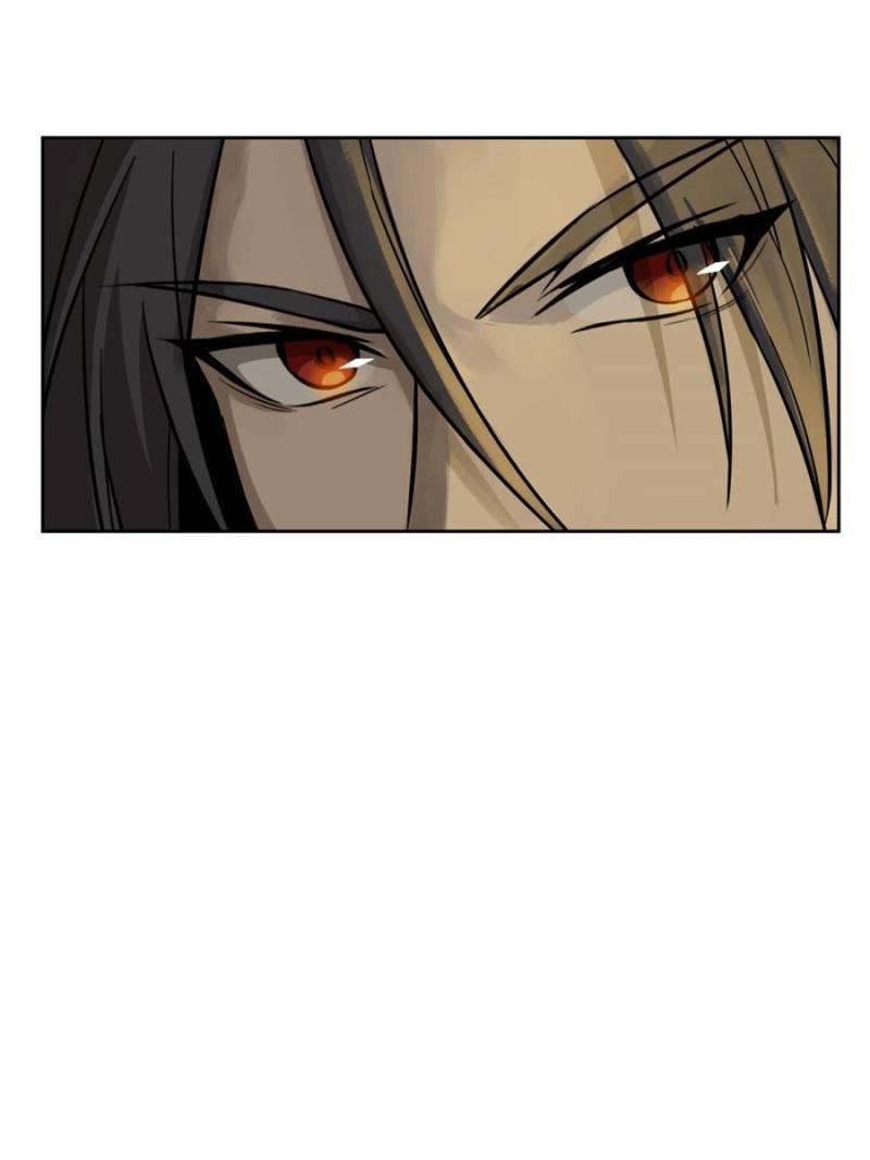 Another beginning with the Guhuo bird chapter 98 page 71