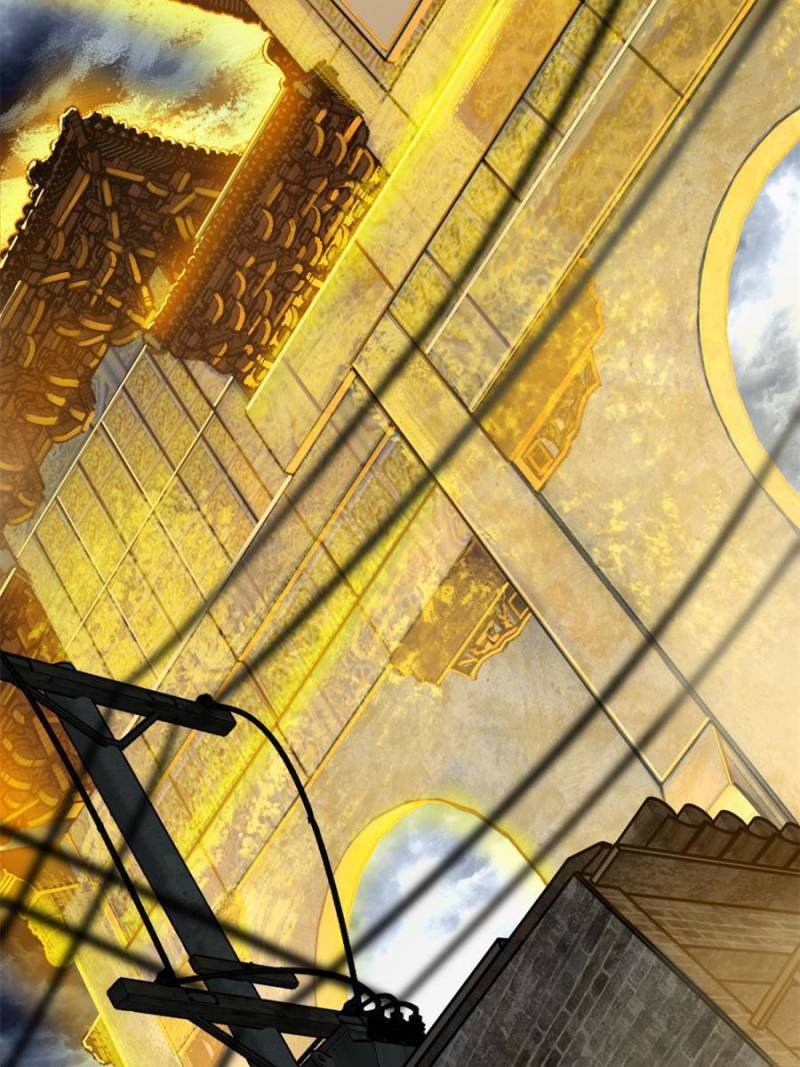 Another beginning with the Guhuo bird chapter 98 page 73