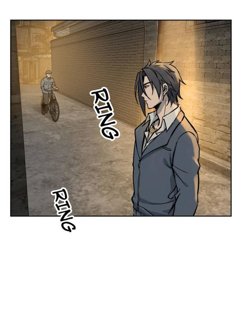 Another beginning with the Guhuo bird chapter 98 page 76