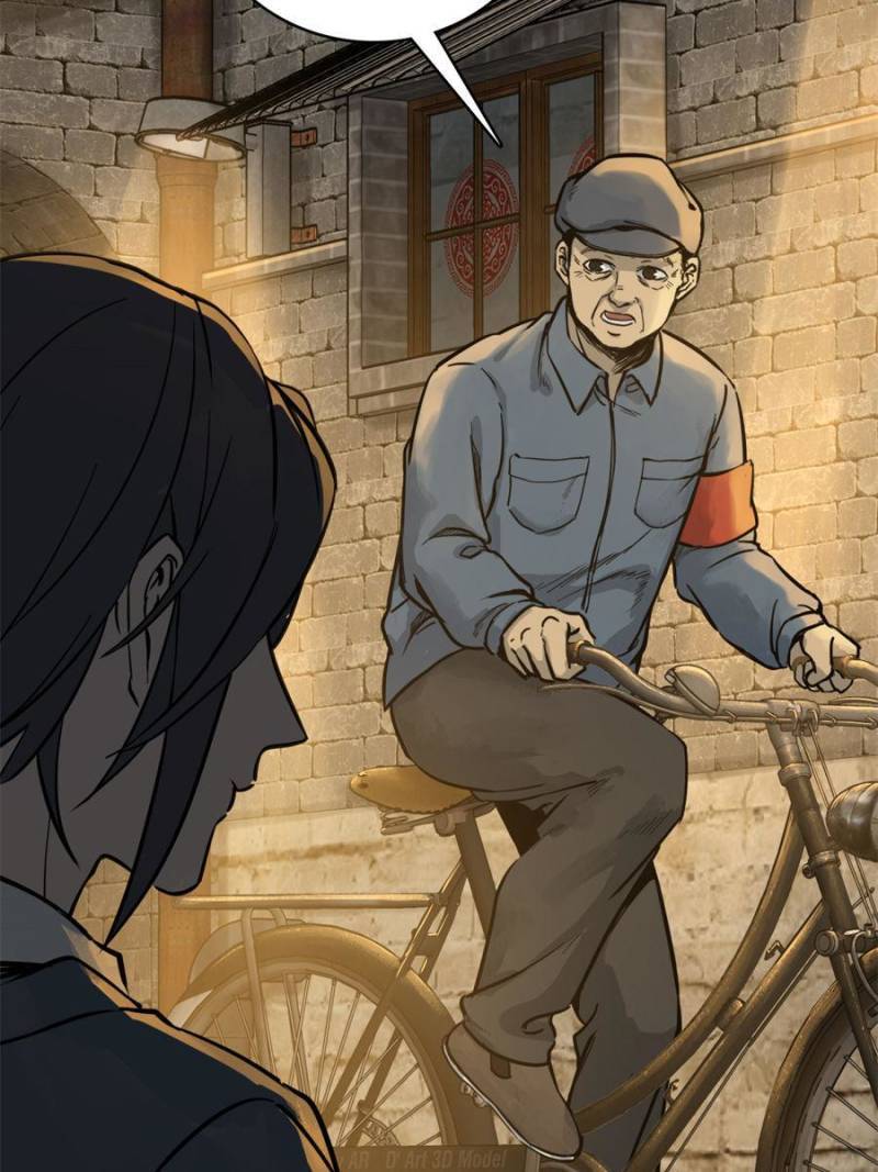 Another beginning with the Guhuo bird chapter 98 page 78