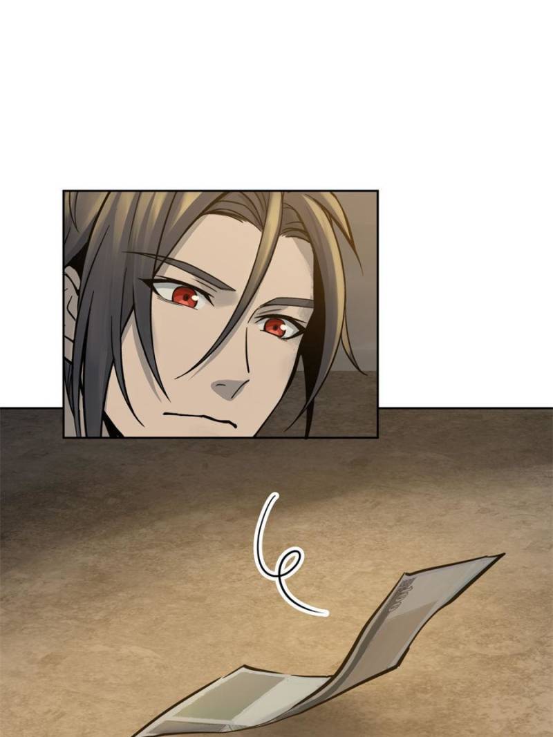 Another beginning with the Guhuo bird chapter 98 page 84