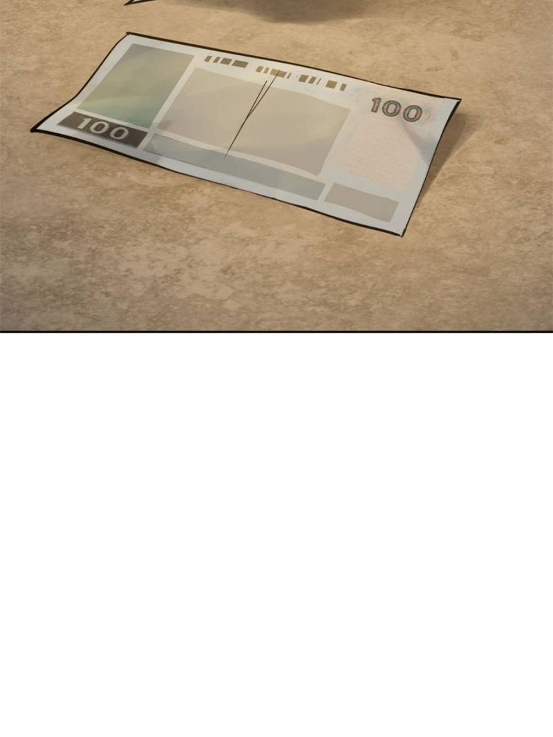 Another beginning with the Guhuo bird chapter 98 page 85