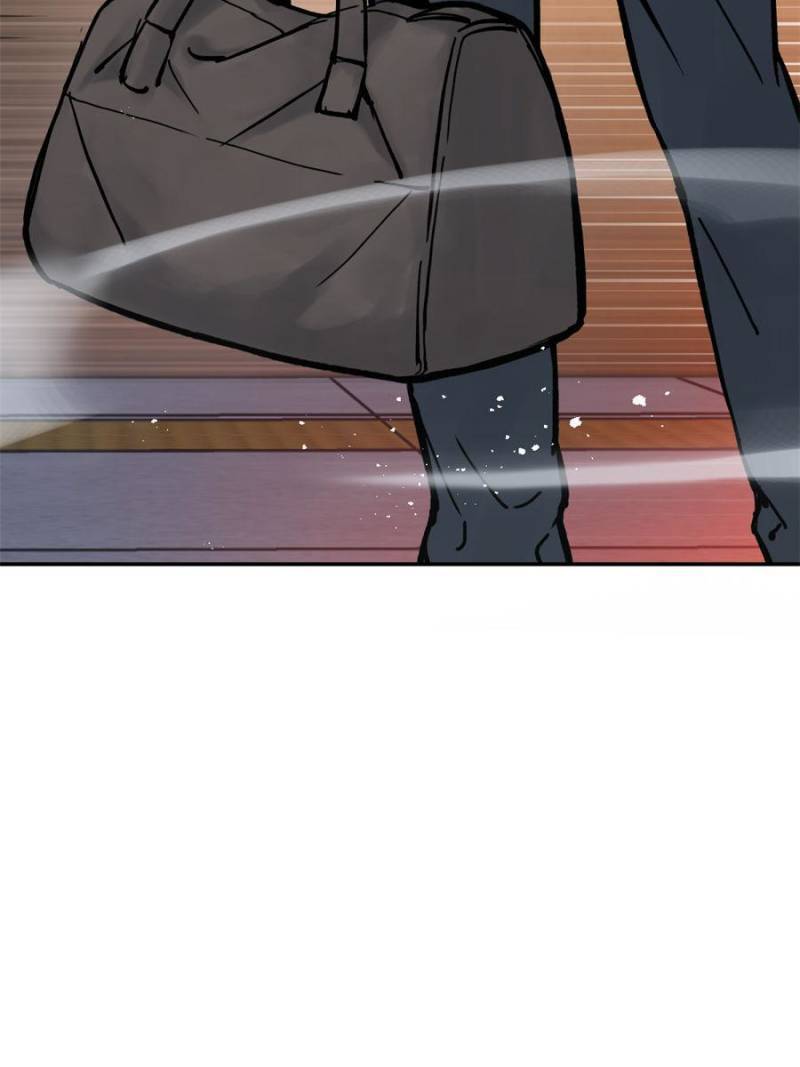 Another beginning with the Guhuo bird chapter 98 page 9