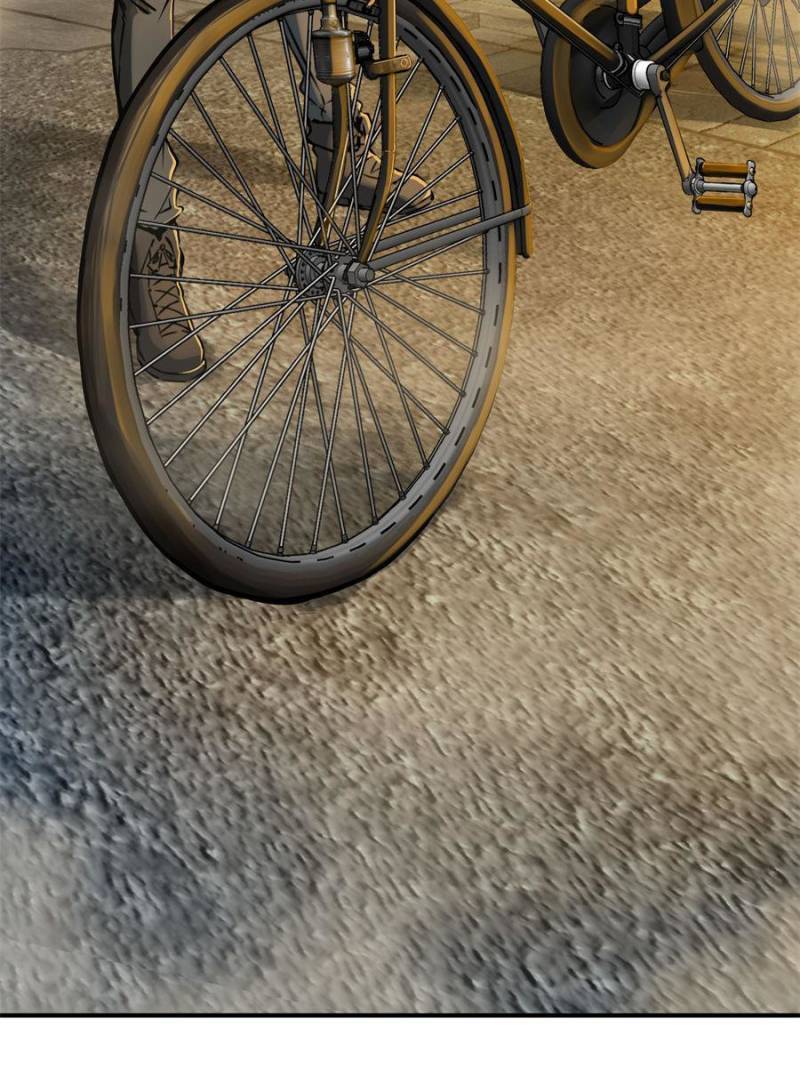 Another beginning with the Guhuo bird chapter 98 page 95