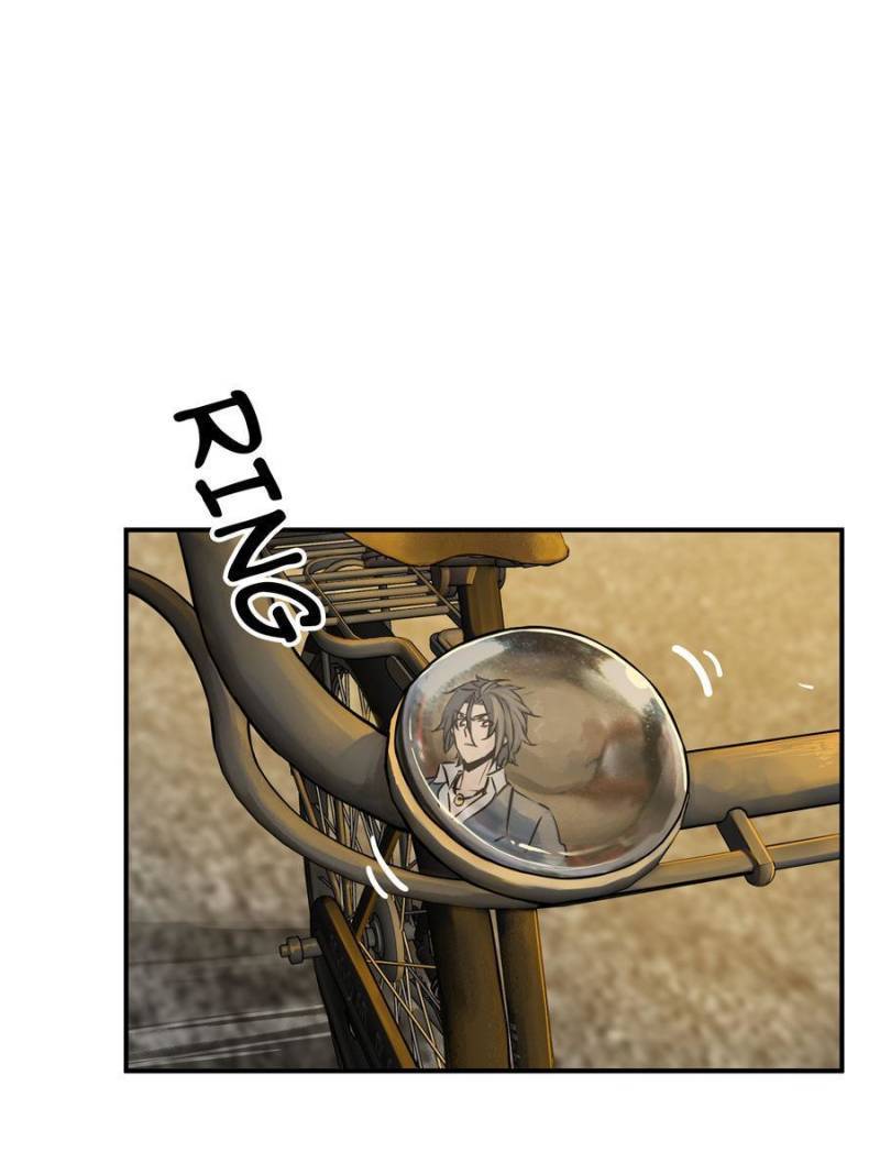 Another beginning with the Guhuo bird chapter 98 page 96