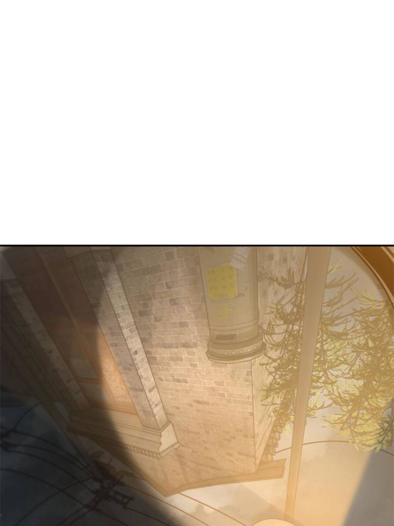 Another beginning with the Guhuo bird chapter 99 page 101