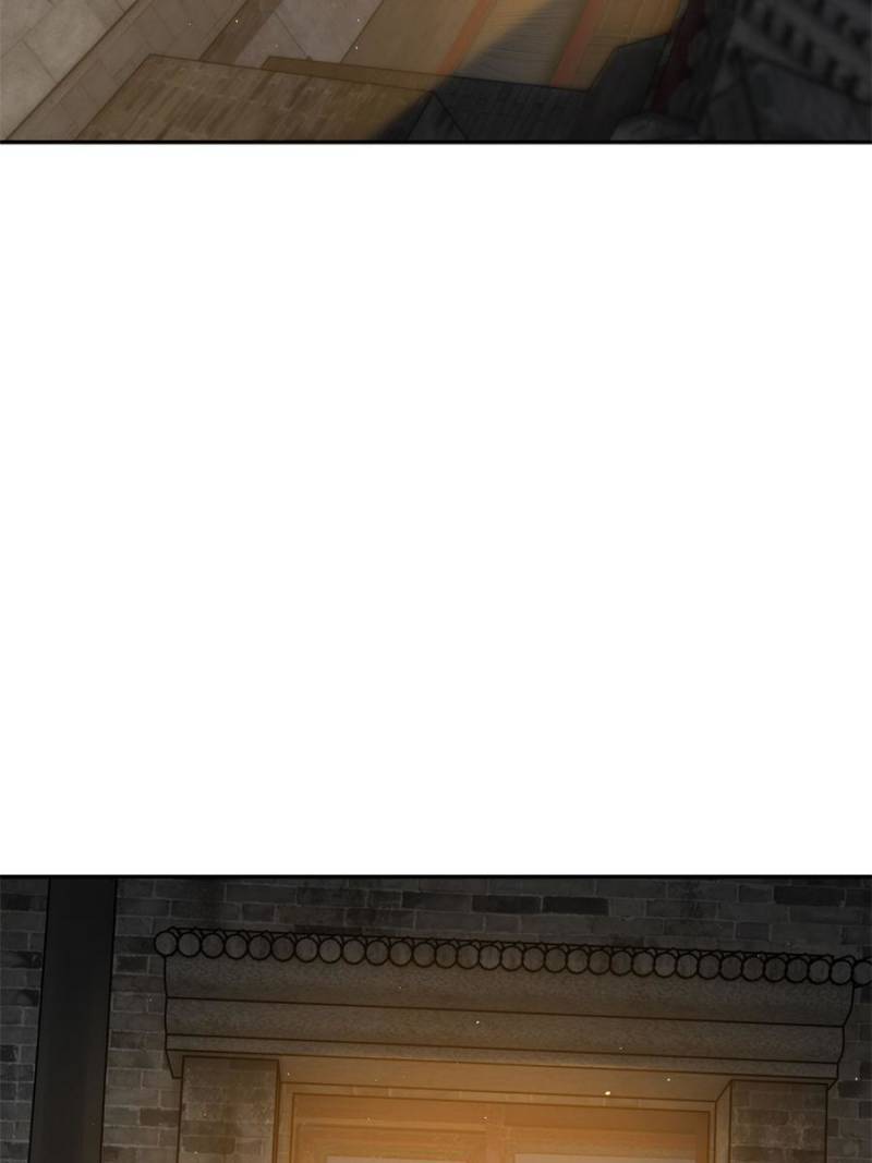 Another beginning with the Guhuo bird chapter 99 page 106