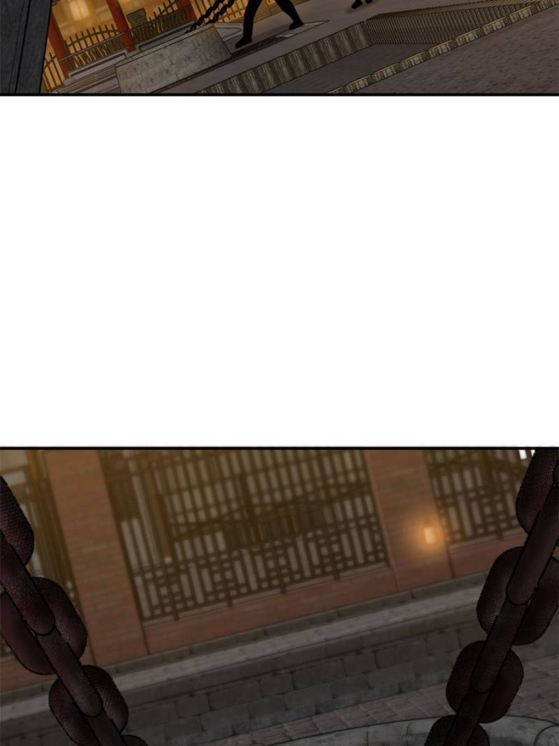 Another beginning with the Guhuo bird chapter 99 page 15