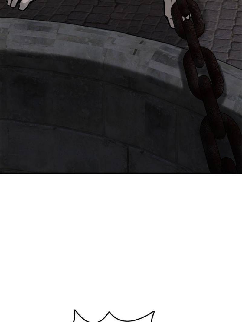 Another beginning with the Guhuo bird chapter 99 page 18