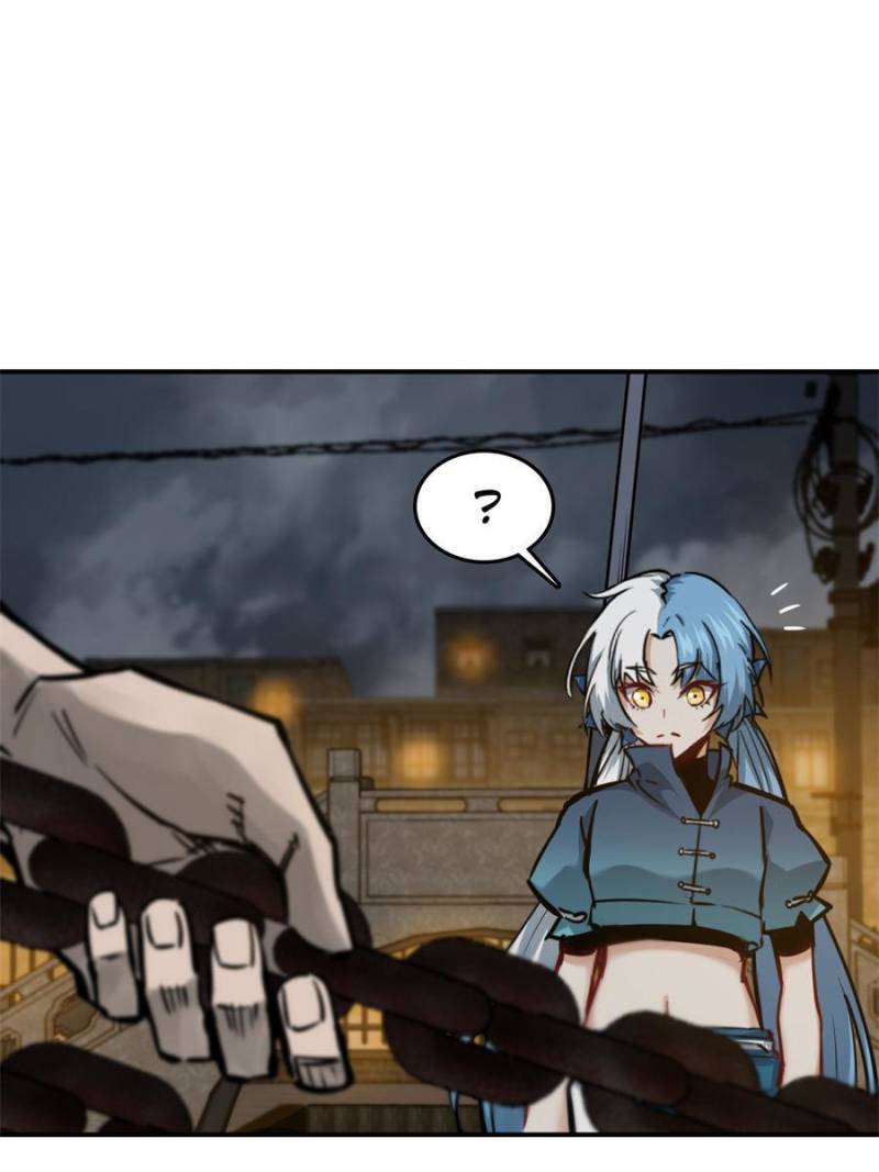 Another beginning with the Guhuo bird chapter 99 page 27