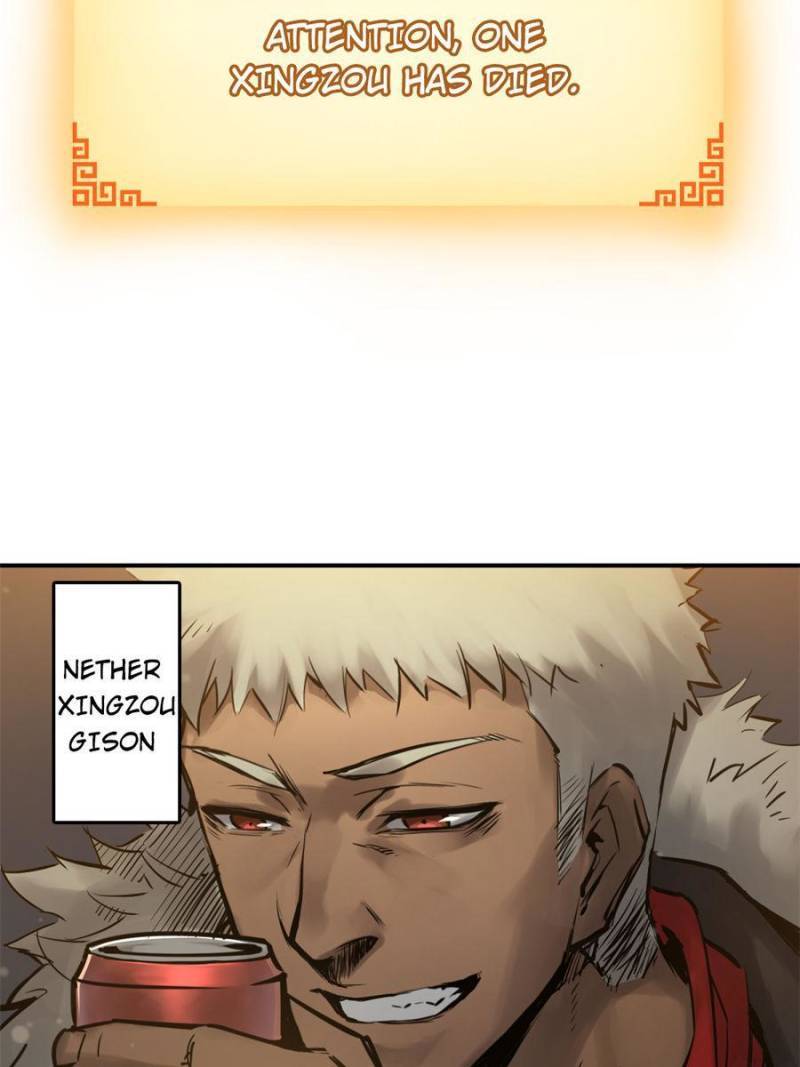 Another beginning with the Guhuo bird chapter 99 page 4