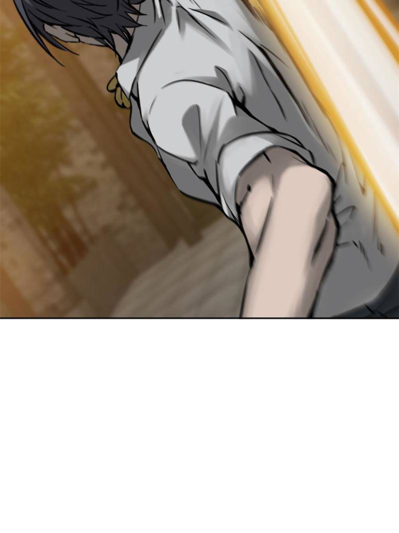 Another beginning with the Guhuo bird chapter 99 page 90