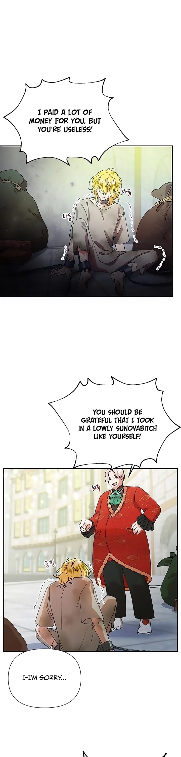 Another Happy Day for the Villainess chapter 10 page 2