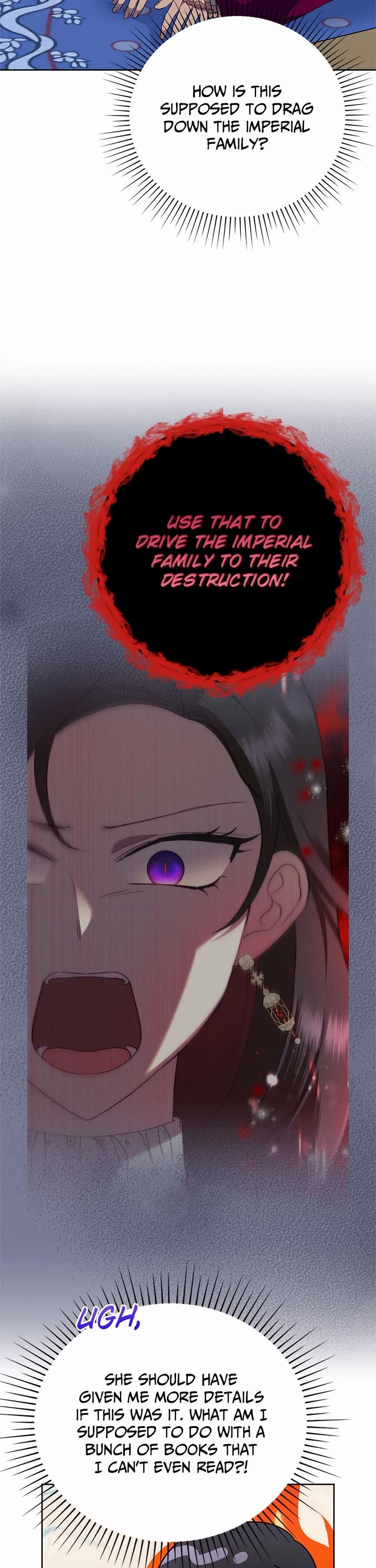 Another Happy Day for the Villainess chapter 100 page 31