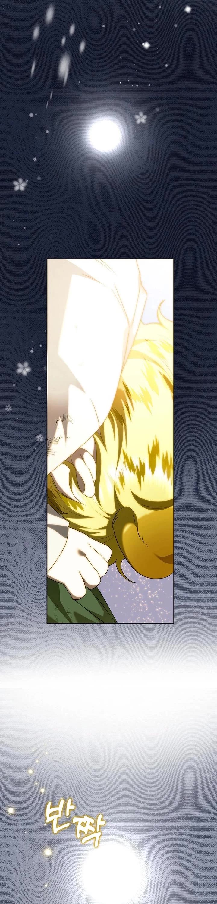 Another Happy Day for the Villainess chapter 108 page 4