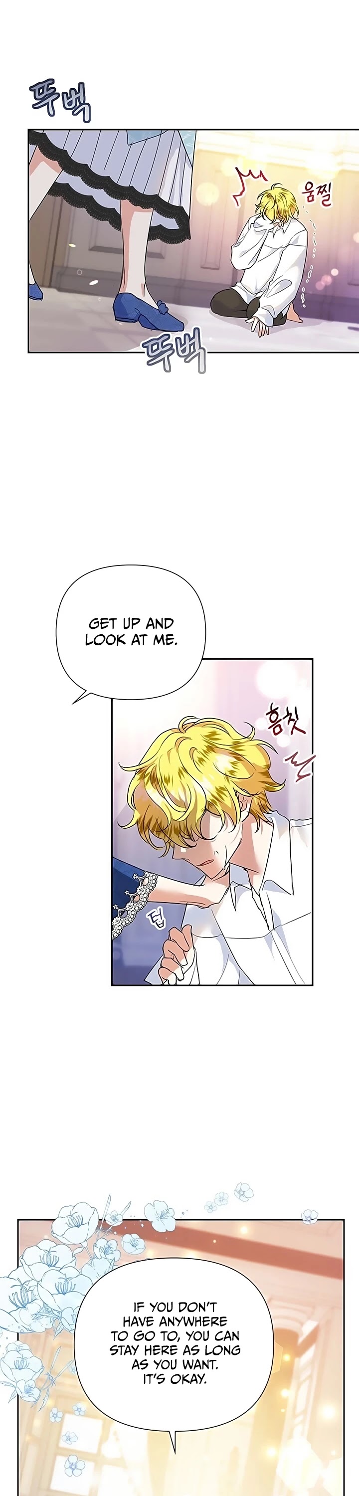 Another Happy Day for the Villainess chapter 12 page 15