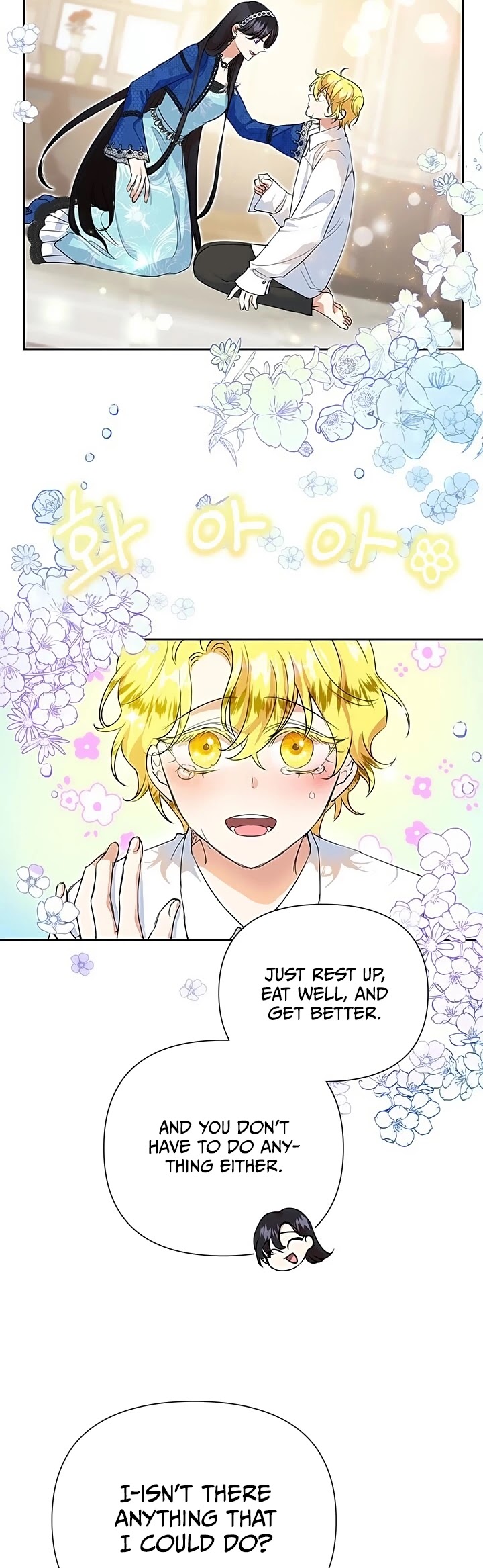 Another Happy Day for the Villainess chapter 12 page 16