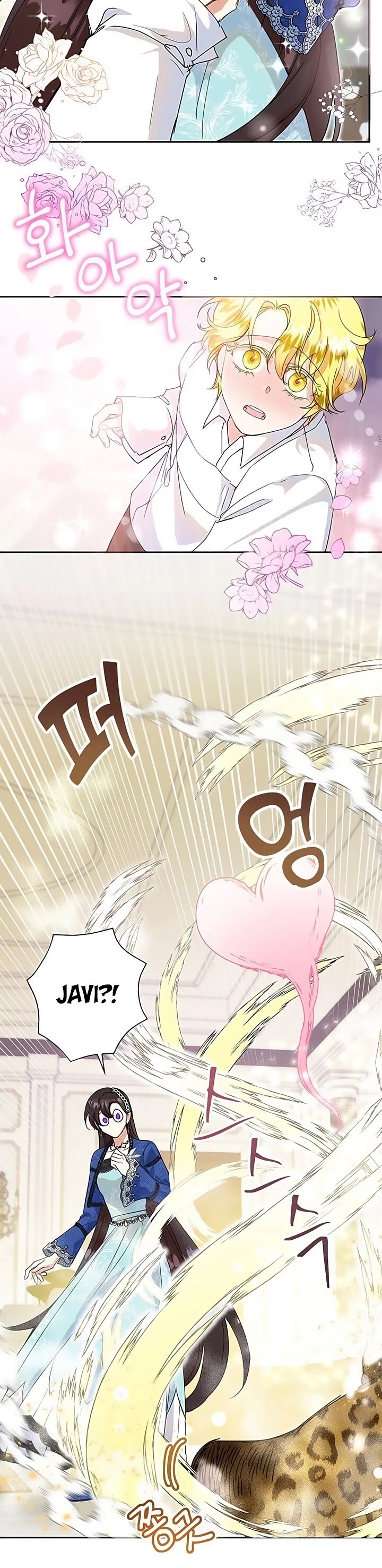 Another Happy Day for the Villainess chapter 12 page 27