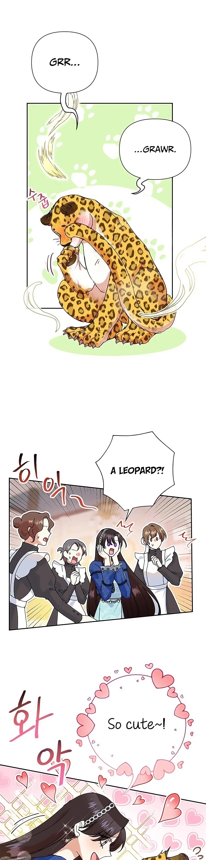 Another Happy Day for the Villainess chapter 12 page 28