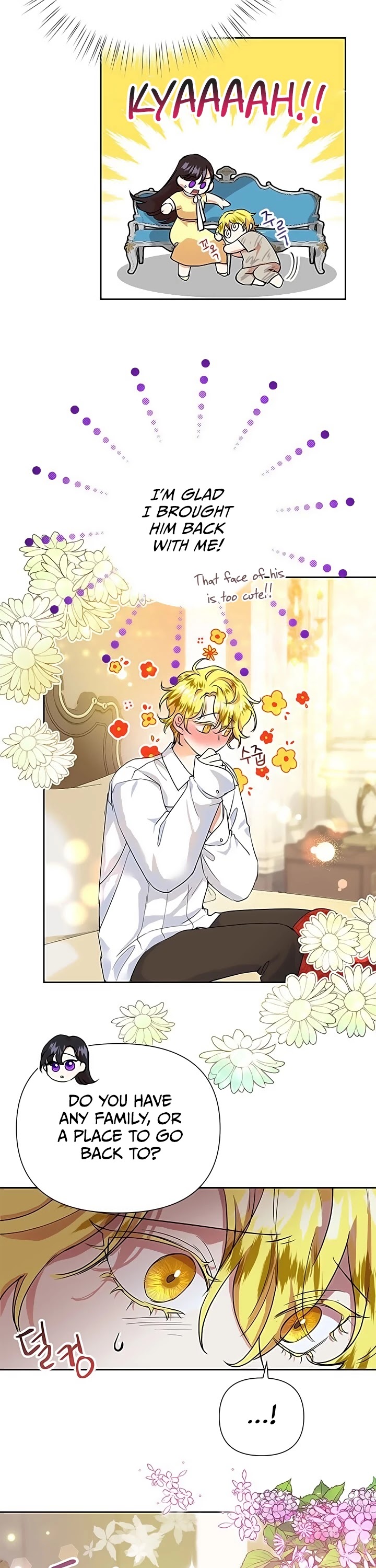 Another Happy Day for the Villainess chapter 12 page 4