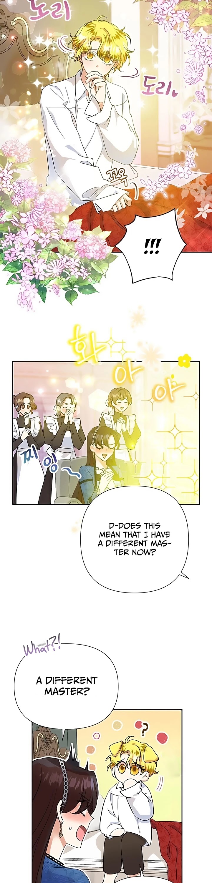 Another Happy Day for the Villainess chapter 12 page 5