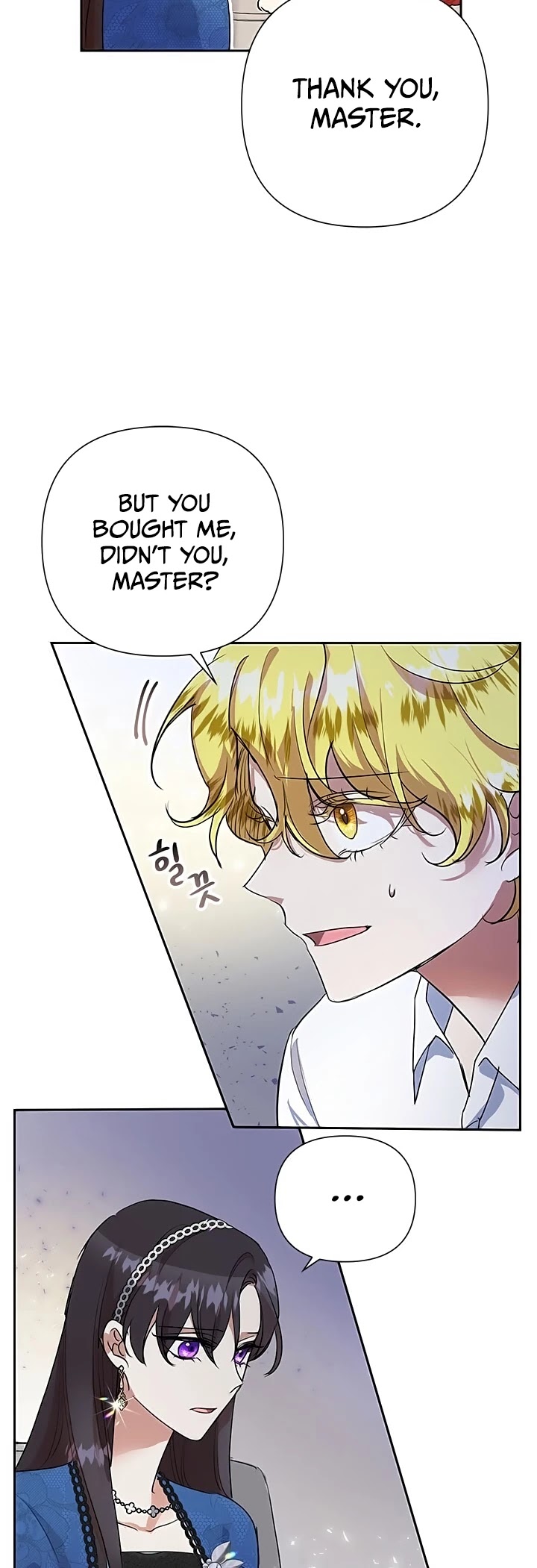 Another Happy Day for the Villainess chapter 12 page 6