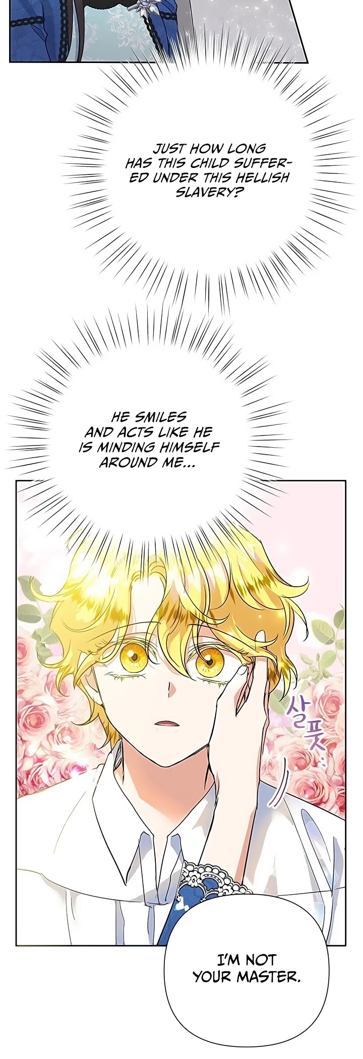 Another Happy Day for the Villainess chapter 12 page 7