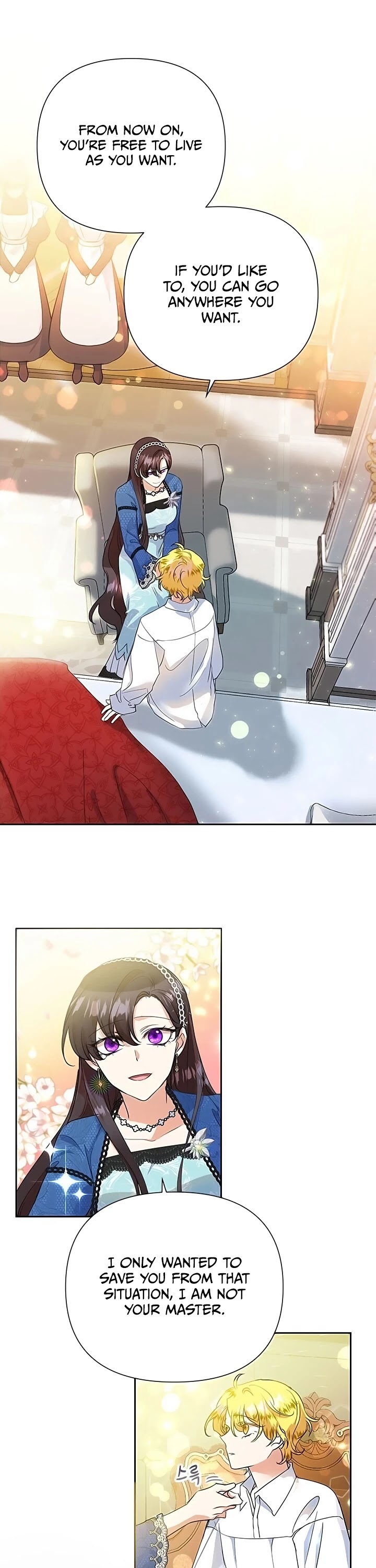 Another Happy Day for the Villainess chapter 12 page 8