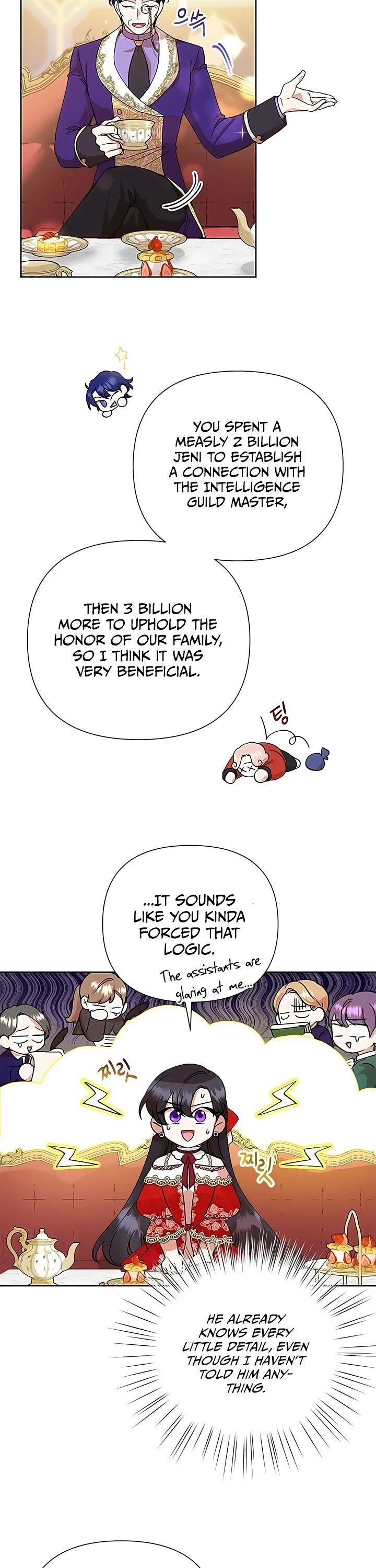 Another Happy Day for the Villainess chapter 13 page 13