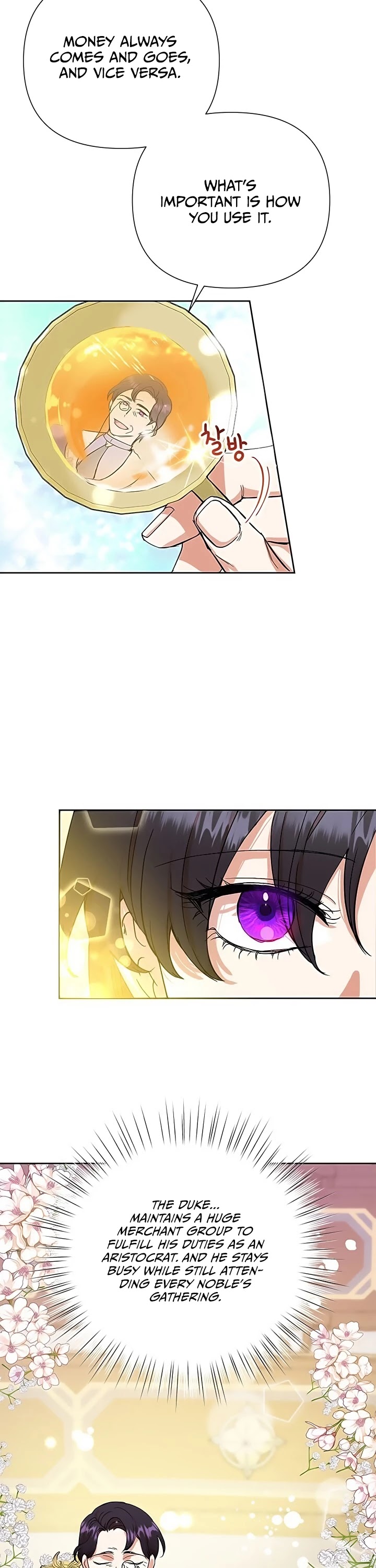 Another Happy Day for the Villainess chapter 13 page 14