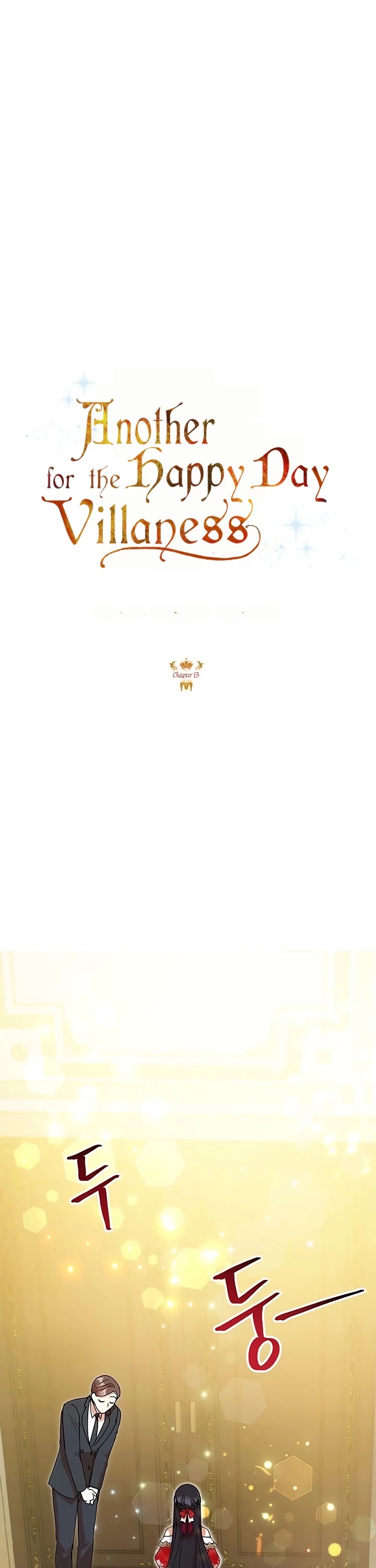 Another Happy Day for the Villainess chapter 13 page 2