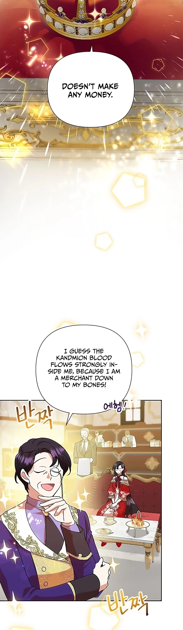 Another Happy Day for the Villainess chapter 13 page 20